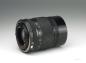 Preview: Canon FD 135mm f/2.8