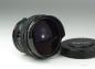 Preview: Canon FD 15mm f/2.8 Fish-Eye