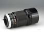 Preview: Canon FD 200mm f/2.8 S.S.C.