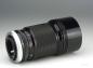 Preview: Canon FD 200mm f/2.8 S.S.C.