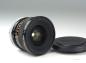 Preview: Canon FD 20mm f/2.8 S.S.C.