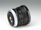 Preview: Canon FD 20mm f/2.8 S.S.C.