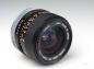 Preview: Canon FD 24mm f/2.8 S.S.C.