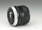 Preview: Canon FD 24mm f/2.8 S.S.C.