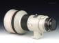 Preview: Canon FD 300mm f/2.8 L