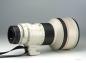 Preview: Canon FD 300mm f/2.8 L