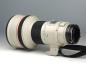 Preview: Canon FD 300mm f/2.8 L