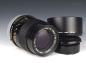 Preview: Canon FD 135mm f/3.5 S.C.