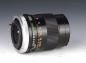 Preview: Canon FD 135mm f/3.5 S.C.
