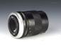 Preview: Canon FD 135mm f/3.5 S.C.