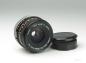 Preview: Canon FD 35mm f/3.5 S.C.