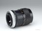 Preview: Canon FD 50mm f/3.5 S.S.C. Macro + 25mm Zwischenring