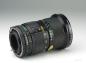 Preview: Canon FD 35-105mm f/3.5 Macro