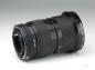 Preview: Canon FD 35-105mm f/3.5 Macro