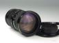 Preview: Canon FD 35-105mm f/3.5 Macro