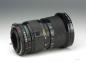 Preview: Canon FD 35-105mm f/3.5 Macro