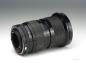 Preview: Canon FD 35-105mm f/3.5 Macro