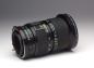 Preview: Canon FD 35-105mm f/3.5 Macro