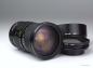 Preview: Canon FD 35-105mm f/3.5 Macro