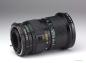 Preview: Canon FD 35-105mm f/3.5 Macro