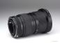 Preview: Canon FD 35-105mm f/3.5 Macro