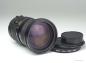 Preview: Canon FD 35-105mm f/3.5 Macro