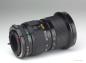 Preview: Canon FD 35-105mm f/3.5 Macro