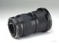 Preview: Canon FD 35-105mm f/3.5 Macro