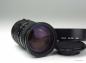 Preview: Canon FD 35-105mm f/3.5 Macro