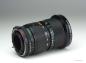 Preview: Canon FD 35-105mm f/3.5 Macro