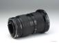 Preview: Canon FD 35-105mm f/3.5 Macro