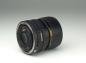 Preview: Canon FD 35-70mm f/3.5-4.5