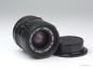 Preview: Canon FD 35-70mm f/3.5-4.5