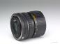 Preview: Canon FD 35-70mm f/3.5-4.5