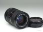 Preview: Canon FD 35-70mm f/4