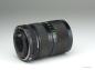 Preview: Canon FD 35-70mm f/4