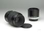 Preview: Canon FD 100mm f/4 Macro + 50mm Zwischenring