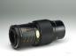 Preview: Canon FD 100mm f/4 Macro + 50mm Zwischenring