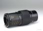 Preview: Canon FD 100mm f/4 Macro + 50mm Zwischenring