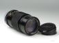 Preview: Canon FD 200mm f/4 S.S.C.