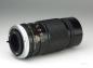 Preview: Canon FD 200mm f/4 S.S.C.