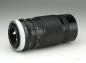 Preview: Canon FD 200mm f/4 S.S.C.