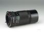 Preview: Canon FD 200mm f/4