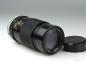 Preview: Canon FD 200mm f/4 S.S.C.