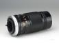 Preview: Canon FD 200mm f/4 S.S.C.