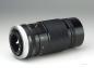 Preview: Canon FD 200mm f/4 S.S.C.