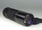 Preview: Canon FD 300mm f/5.6