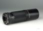 Preview: Canon FD 300mm f/5.6