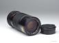 Preview: Canon FD 70-150mm f/4.5-5.6