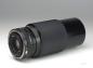Preview: Canon FD 70-210mm f/4